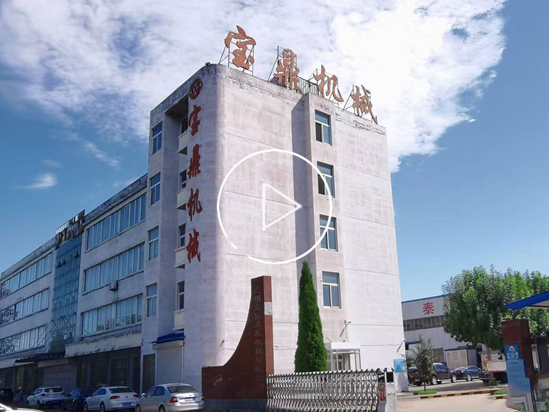 寶鼎機械：工藝巧思，鑄就未來